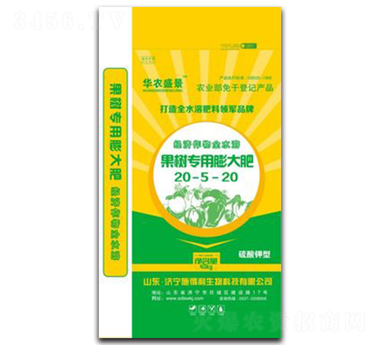 ���䌣������20-5-20-ʩ����