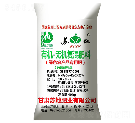 �Gɫ�r(n��ng)�a(ch��n)Ʒ���÷�10-8-7-�K�طʘI(y��)