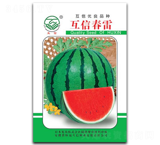 ���Ŵ���-���ϷN��-�|���r(n��ng)�I(y��)