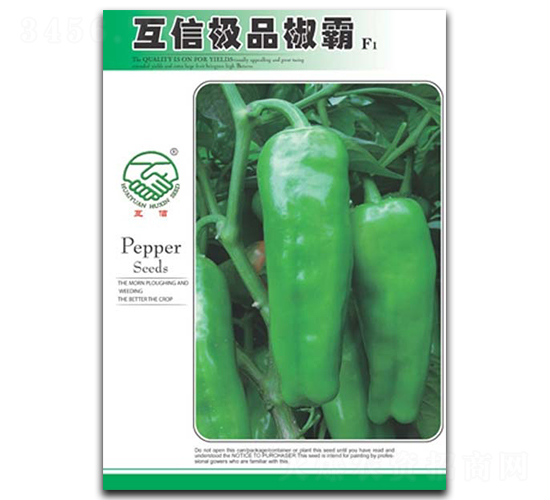 ���ŘOƷ����-�����N��-�|���r(n��ng)�I(y��)