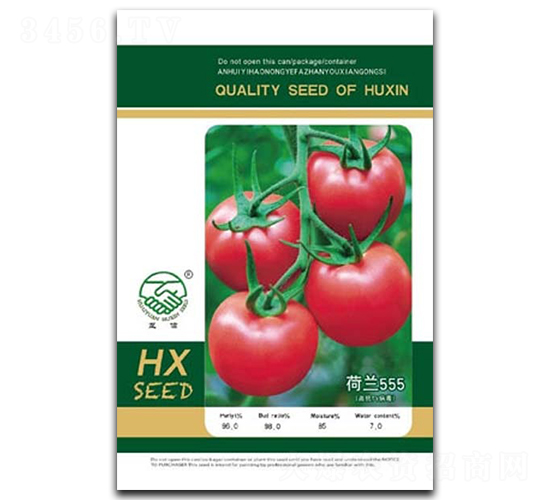 ���m555-���ѷN��-�|���r(n��ng)�I(y��)