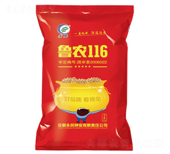 ���r(n��ng)116-�󶹷N��-����N�I(y��)