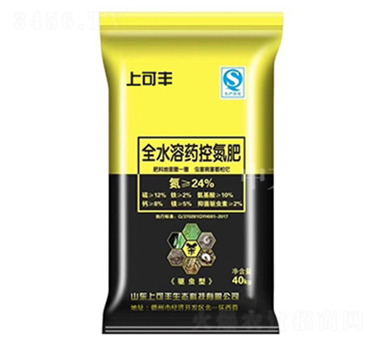 ȫˮ��ˎ�ص���-�Ͽ��S-���r(n��ng)����