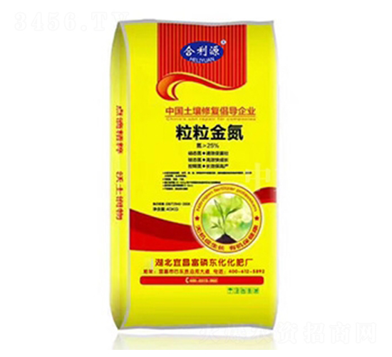 ������-����Դ-���r(n��ng)����