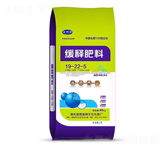 40kg��ጷ���19-22-5-����Դ-���r(n��ng)����