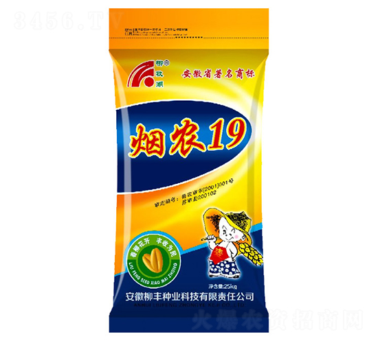 ���r(n��ng)19-С���N��-���S�N�I(y��)