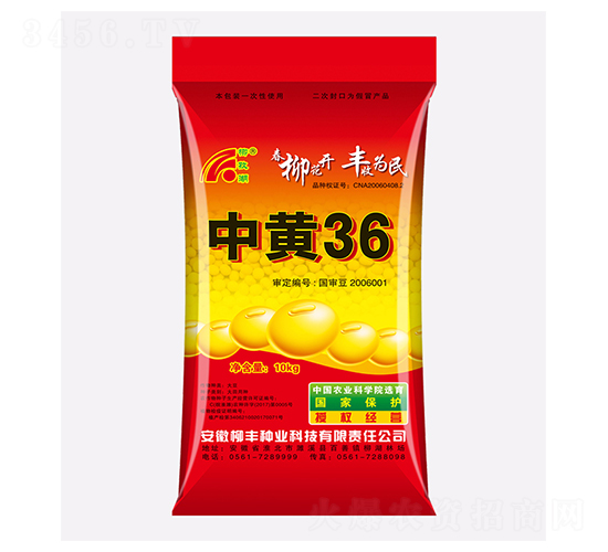 ���S36-�S���N��-���S�N�I(y��)