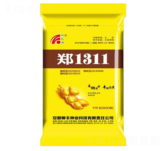 ��1311���S����-�S���N��-���S�N�I(y��)