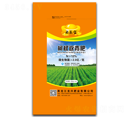 ��辷����-�똷(l��)��-���d�ʘI(y��)