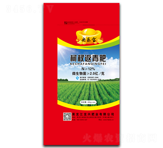 40kg��辷����-�똷��-���d�ʘI(y��)