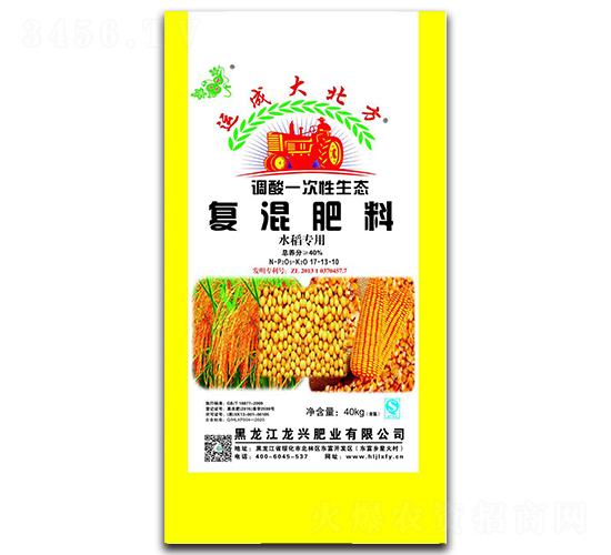 ˮ�����Ï�(f��)�����17-13-10-�\(y��n)�ɴ󱱷�-���d�ʘI(y��)