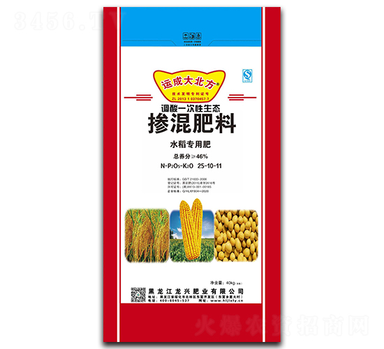 ˮ�����Ïͻ����25-10-11-�\�ɴ󱱷�-���d�ʘI(y��)