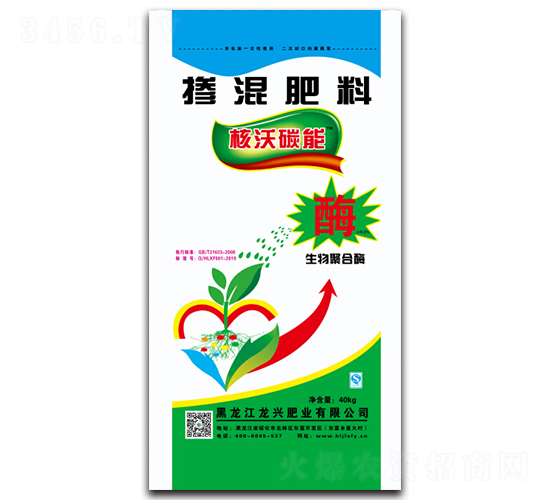 ����ۺ�ø�������-����̼��-���d�ʘI(y��)