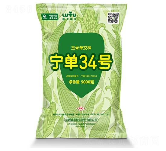 ����34-���׷N��-º��N�I(y��)