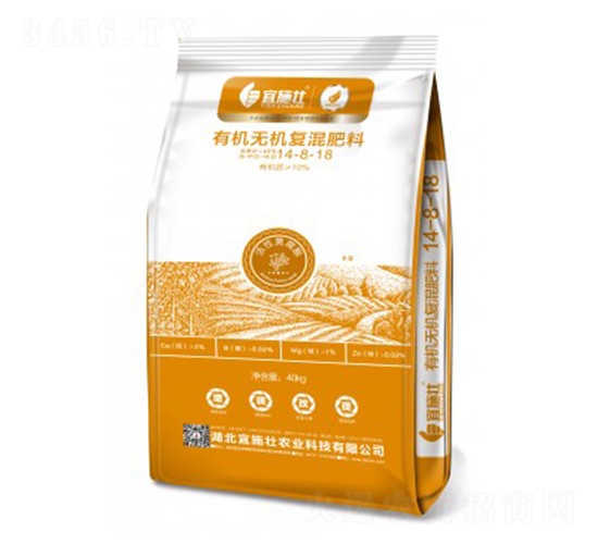 �ЙC�o�C�ͻ����14-8-18-��ʩ��