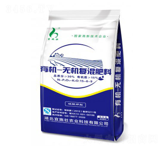 ��������ЙC�o�C�ͻ����15-6-9-��ʩ��