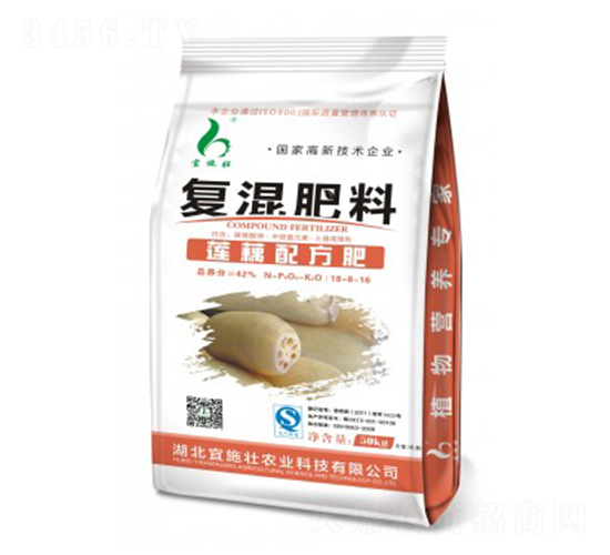 ɏź�䷽��(f��)���18-8-16-��ʩ��