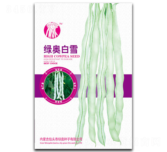 �G�W��ѩ-�|���N��-�G�W