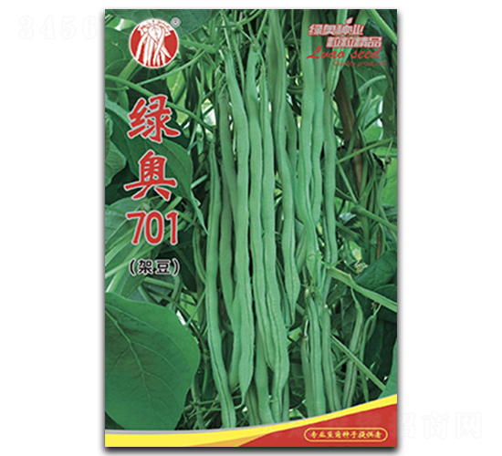 �G�W701-�|���N��-�G�W