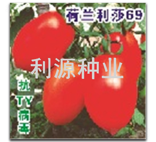 ��ɯ69-���ѷN��-��Դ�N�I(y��)