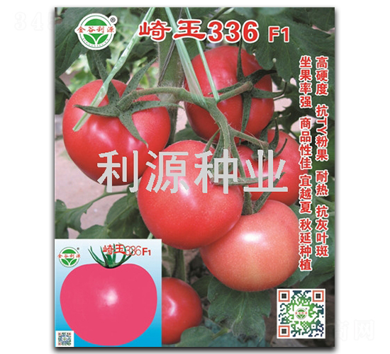 ����336-���ѷN��-��Դ�N�I(y��)