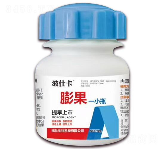 ���һСƿ-���˿�-��������