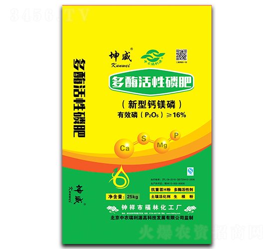 ��ø�����׷�-����