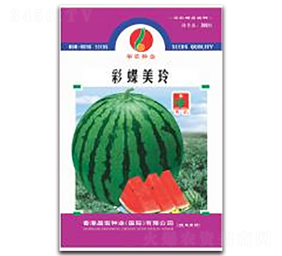 �ʵ�����-���ϷN��-�A�r(n��ng)�N�I(y��)