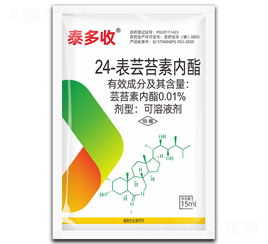 0.01%24-���|̦�؃�(n��i)������Һ��-̩����-��̩�r(n��ng)�I(y��)