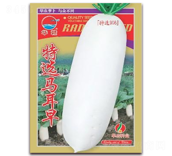 ���x�R����-���}���N��-�A�r(n��ng)�N�I(y��)