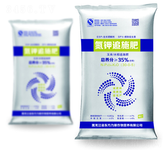 ����ˮ�����õ��׷ʩ��30-0-5-�|����ԭ