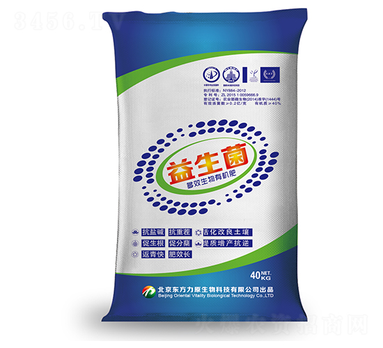 ��Ч�����ЙC(j��)��-������-�|����ԭ