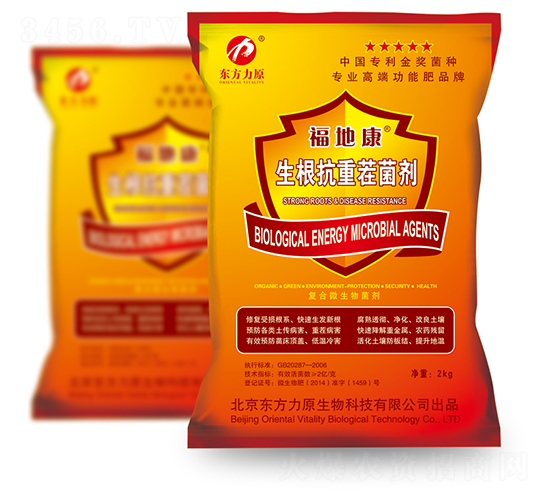 �������ز����-���ؿ�-�|����ԭ