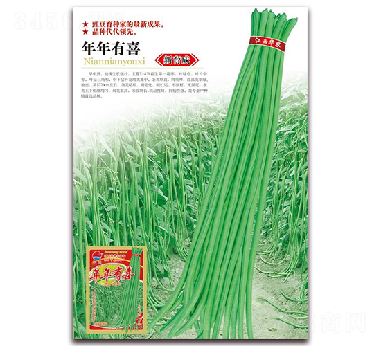 ������ϲ-�����N��-�A�r(n��ng)�N�I(y��)