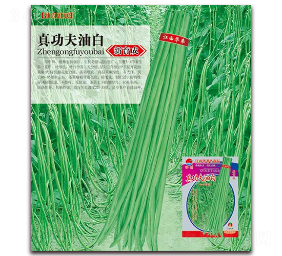 �湦���Ͱ�-�����N��-�A�r(n��ng)�N�I(y��)