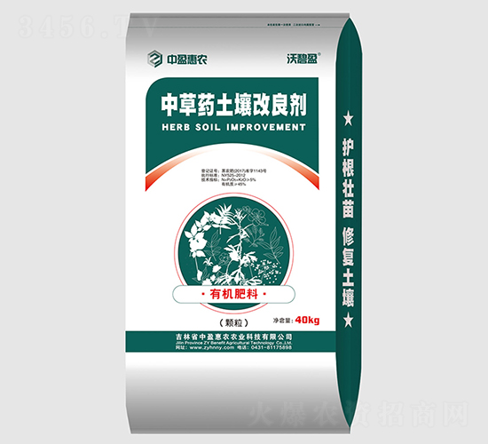 �в�ˎ����������-�ֱ�ӯ-��ӯ���r(n��ng)