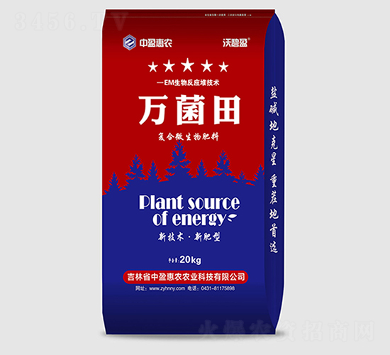 ��(f��)��΢�������-�f����-��ӯ���r(n��ng)