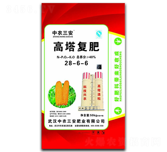 ������(f��)��28-6-6-���r(n��ng)����