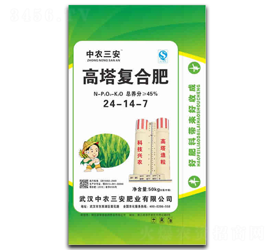 ������(f��)�Ϸ�24-14-7-���r(n��ng)����