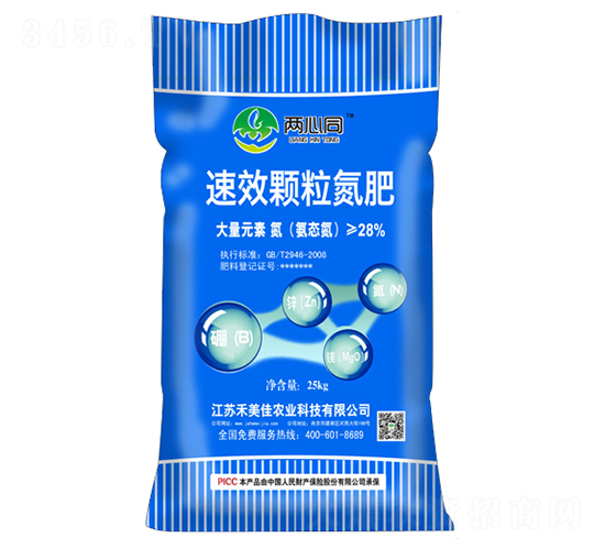 ��Ч�w������-����ͬ-�������r(n��ng)�I(y��)