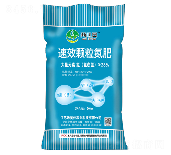 ��Ч�w�����ʣ�20kg��-����ͬ-�������r(n��ng)�I(y��)