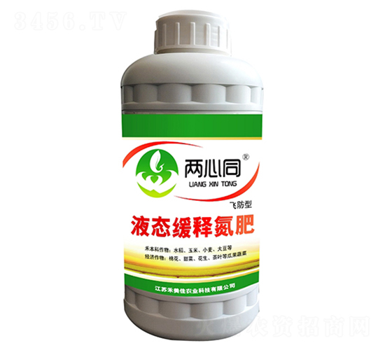 �w��Һ�B(t��i)��ጵ���-����ͬ-�������r(n��ng)�I(y��)