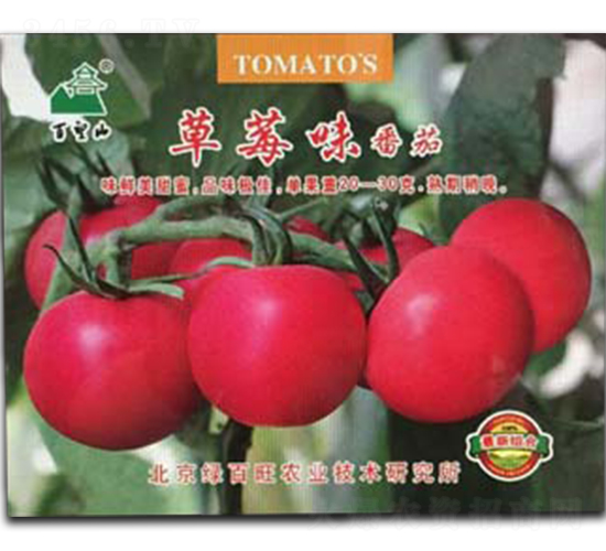 ��ݮζ����-���ѷN��-�G����