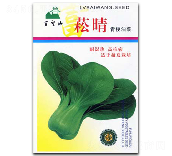 ݿ��-��˷N��-�G����