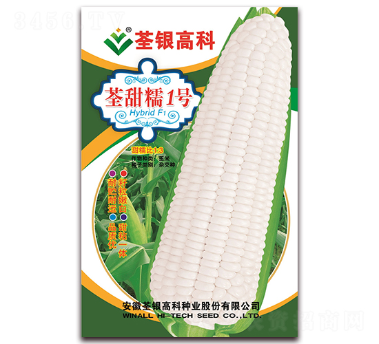 ����Ŵ1̖-��Ŵ���׷N��-���y�ϲ�