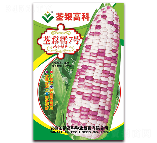 ����Ŵ7̖(h��o)-Ŵ���׷N��-���y�ϲ�