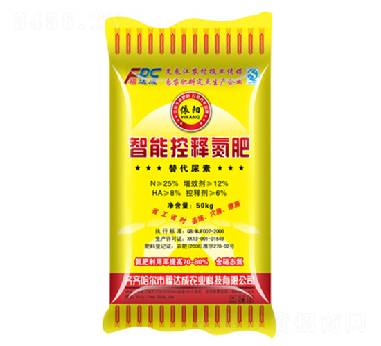 50kg���ܿ�ጵ���-�F��-���_��