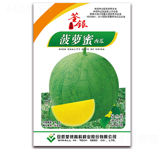 ������-���ϷN��-���y�ϲ�