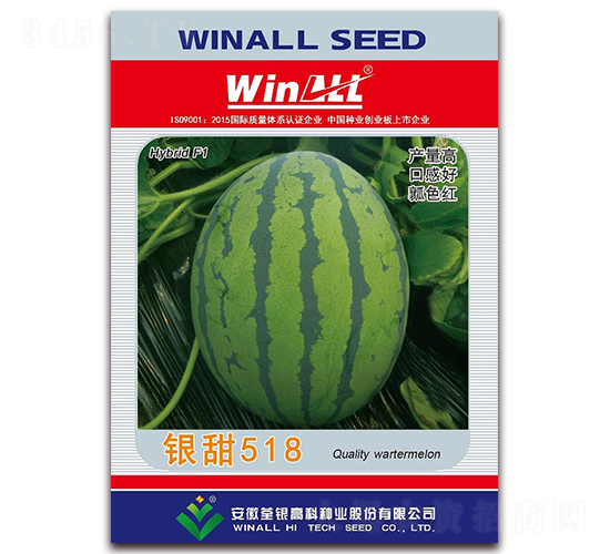 �y��518-���ϷN��-���y�ϲ�