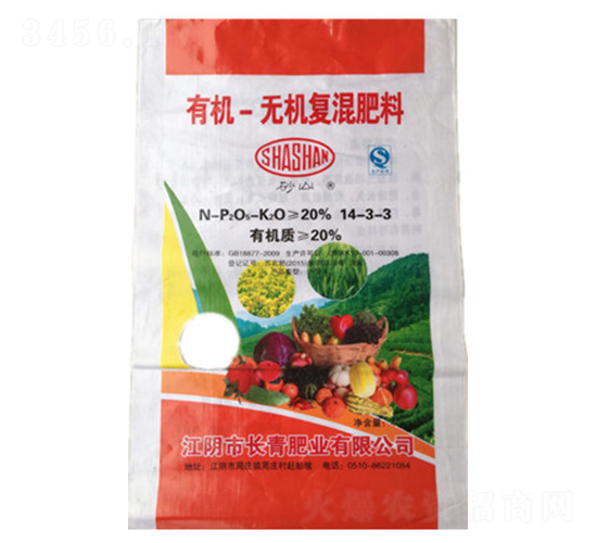 �ЙC(j��)-�o�C(j��)��(f��)�����14-3-3-�L��ʘI(y��)